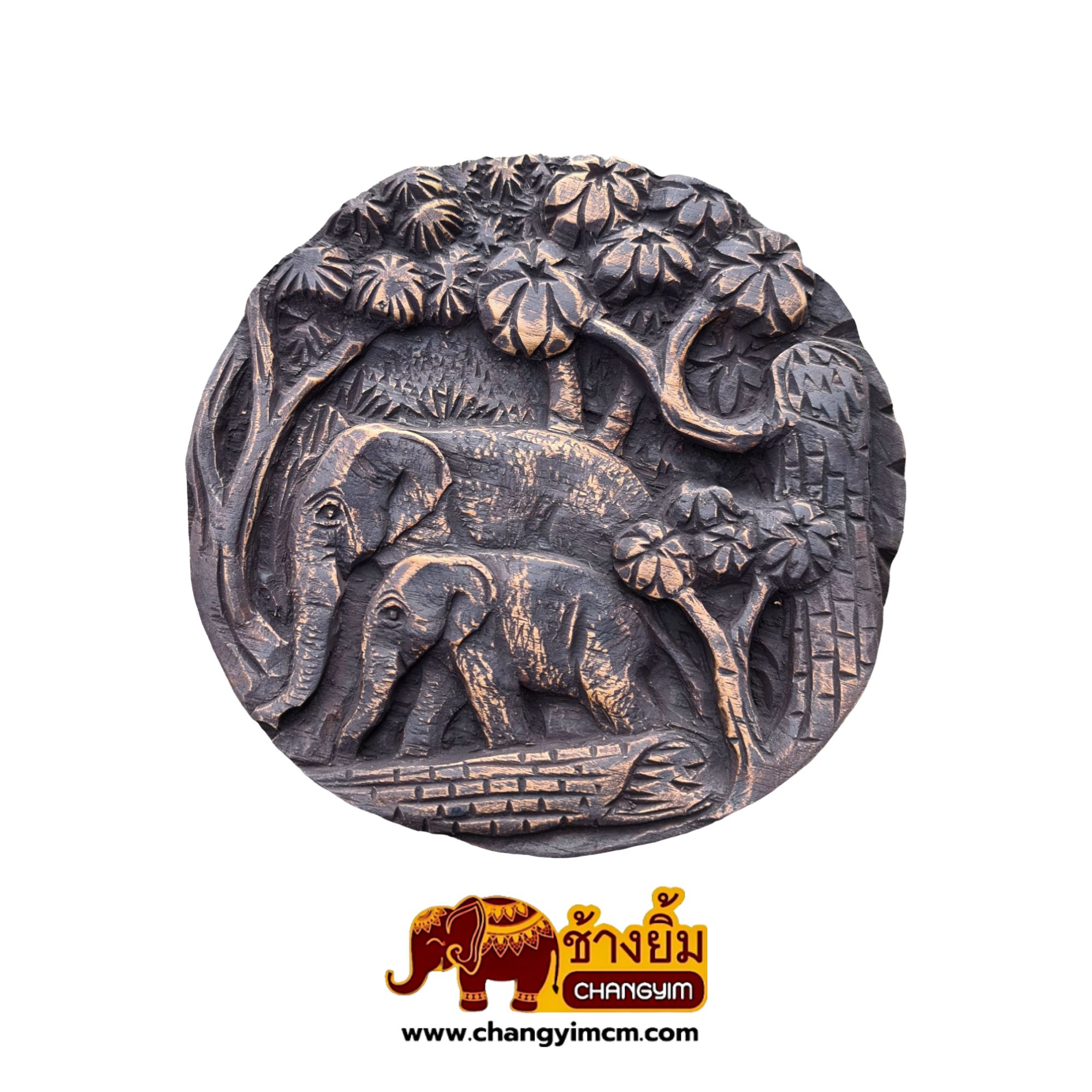 แผ่นแกะสลักกลม 8 นิ้ว เคลือบดำ