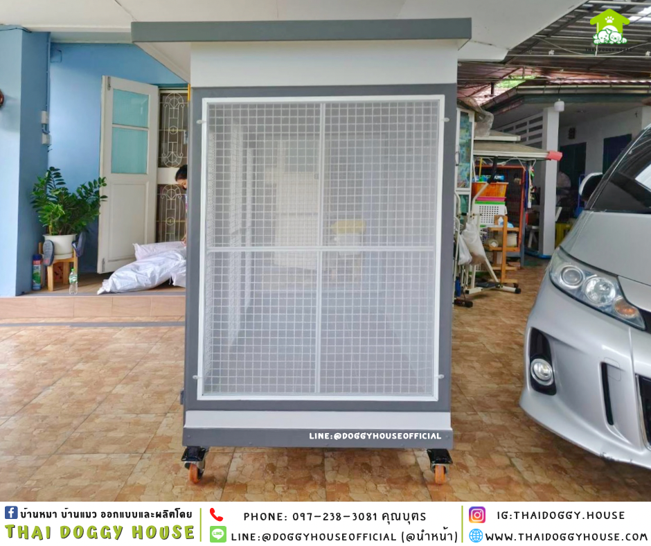 บ้านหมา ติดพัดลม แบ่ง 𝟐 ห้อง แบบบ้าน 𝐁𝐎𝐗 𝐒𝐓𝐘𝐋𝐄