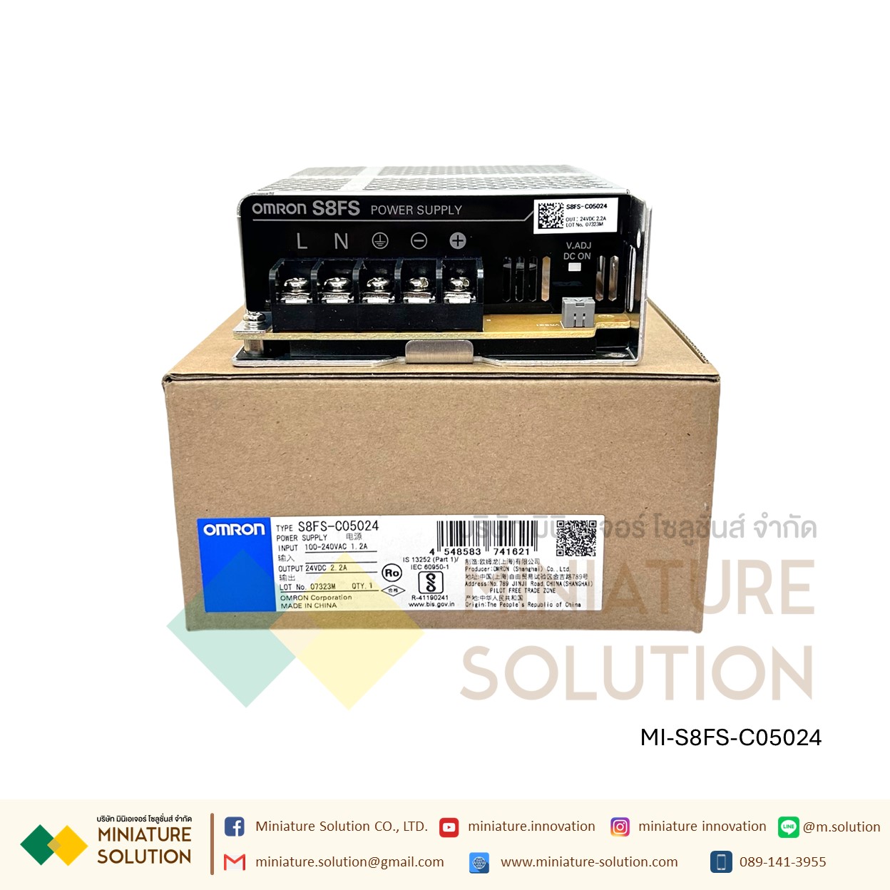 Switching Power Supply OMRON สวิชชิ่ง เพาเวอร์ซัพพลาย หม้อเเปลงไฟฟ้า S8FS-C05024 ,24VDC 2.2A 50W 100-240VAC ออมรอน