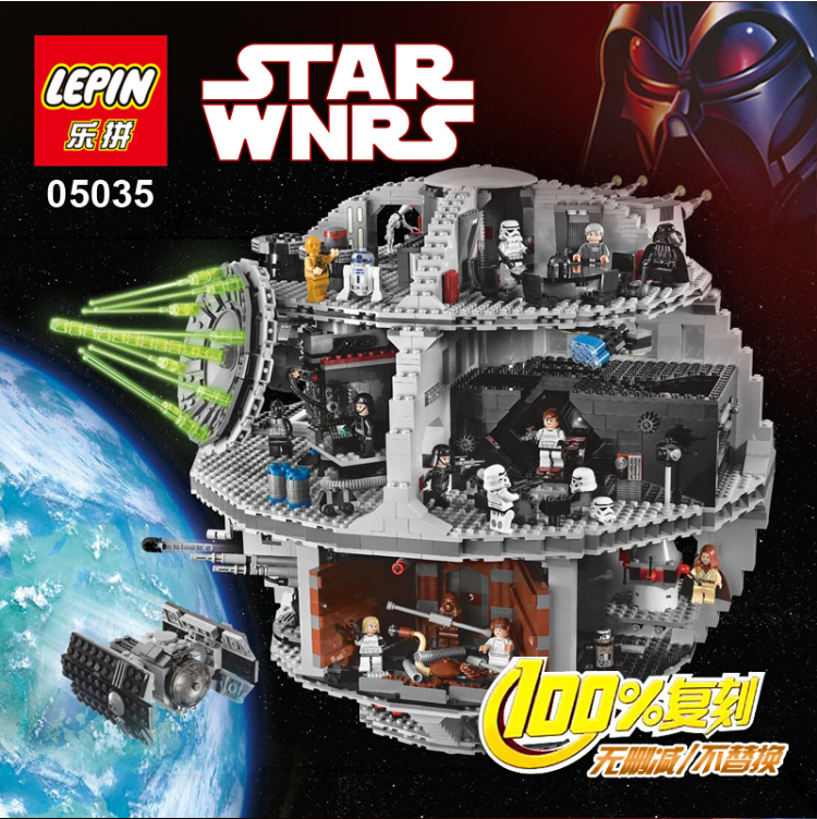 เลโก้จีน LEPIN 05035 ชุด Starwars Death star