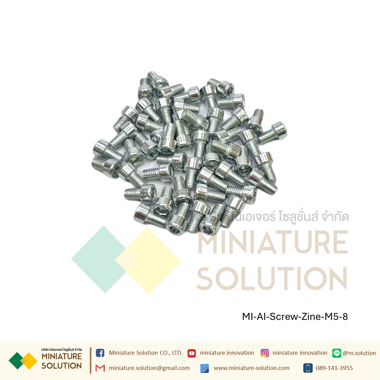 น็อตหัวจมชุบขาว Zinc Socket Head Cap Screw โบลท์หัวจมหกเหลี่ยม ชุบสังกะสี สำหรับสำหรับยึดงานอลูมิเนียมโปรไฟล์ (ขนาด M4*/M5*/M6*/M8*8/10/12/16/20/25 )