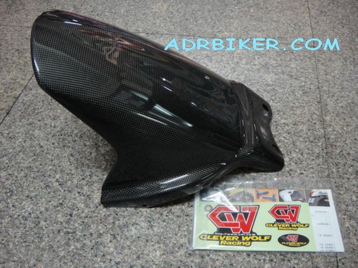 บังโคลนหลังเคฟล่าของ Clever Wolf สำหรับ Hayabusa 2008-2019