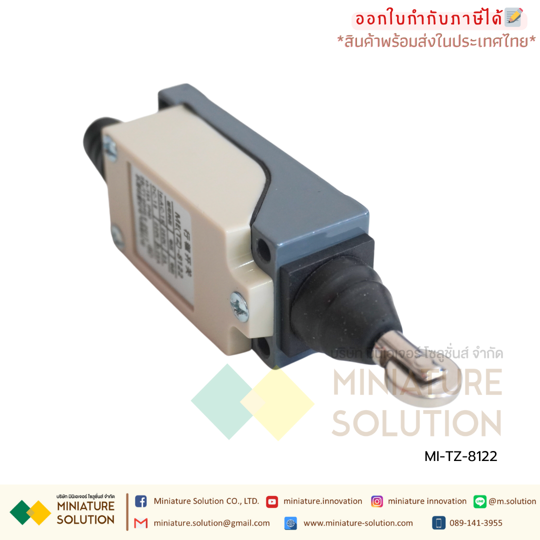 ลิมิตสวิตช์ LIMIT SWITCH CNAOM 5A250VAC ไมโครสวิตซ์ รุ่น TZ8104/8107/8108/8111/8112/8122/8166/8169/9101