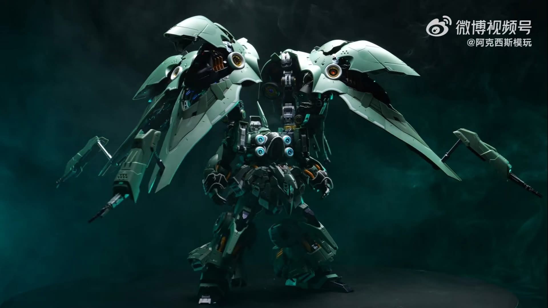 AXCIS MODEL - 1/100 Osiris Aerial Dominator