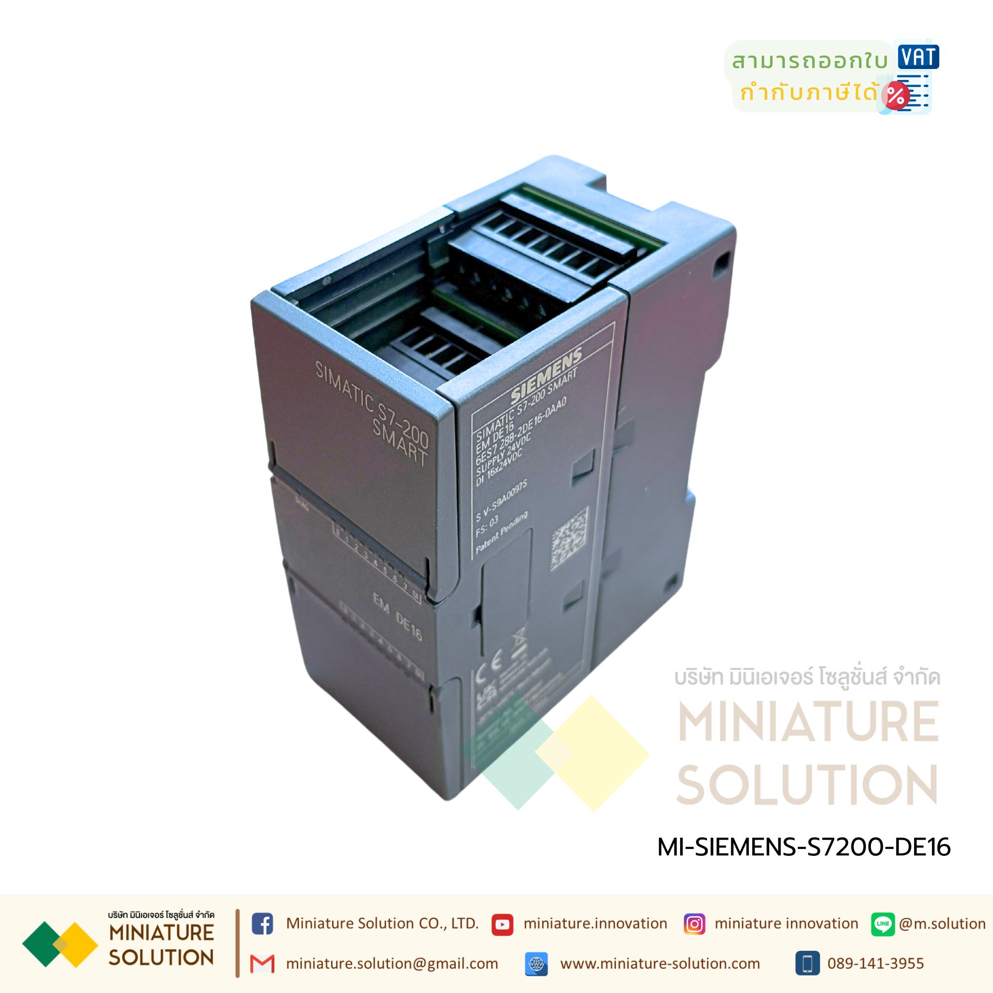 ซีเมนต์ SIMATIC S7-200 SMART PLC CPU SR20 SR30 SR40 ST20 ST30 CR20 SIEMENS Digital module AE04 AE08 AM03 AM06 SB CM01 AQ01 AE01 (DE16)