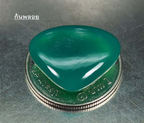 คาลซิโดนีสีเขียว (Green Chalcedony) 11.10 กะรัต