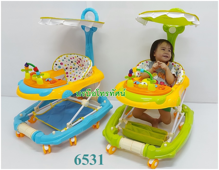 รถหัดเดินเด็ก รถวงกลมหัดเดินคันใหญ่ มีดนตรี ปรับระดับได้ มีด้ามเข็น มีร่ม