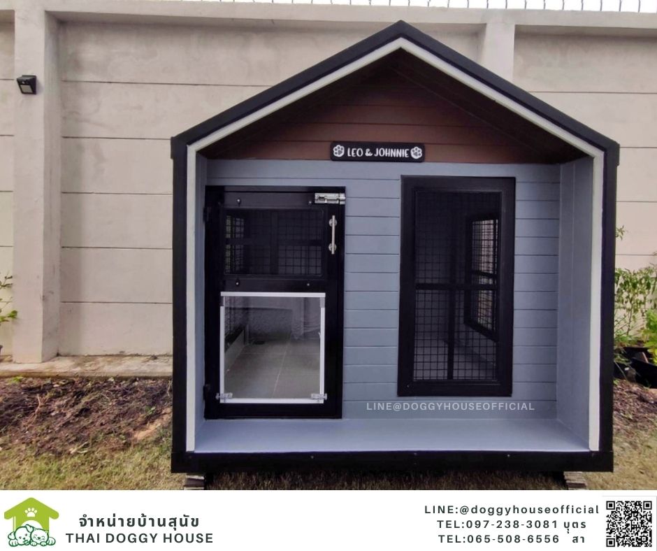 บ้านหมา ทรงจั่ว