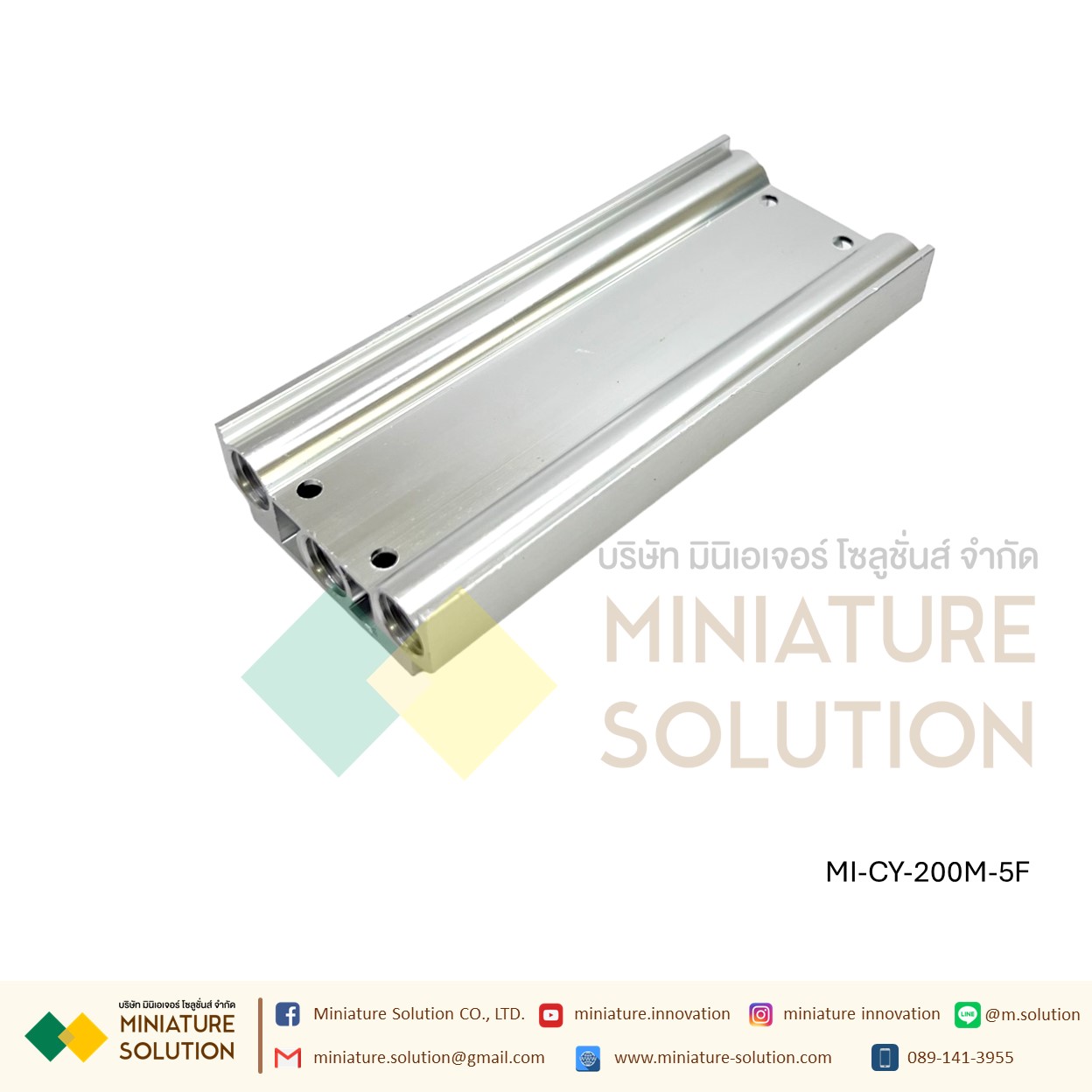 Manifold แมนิโฟล์ด ฐานตั้งวาล์ว รุ่น 200M ฐาน SOLENOID VALVE 200M Air Valve ขนานเกลียว 1/4" (200M-2F 3F 4F 5F 6F 8F 10F)