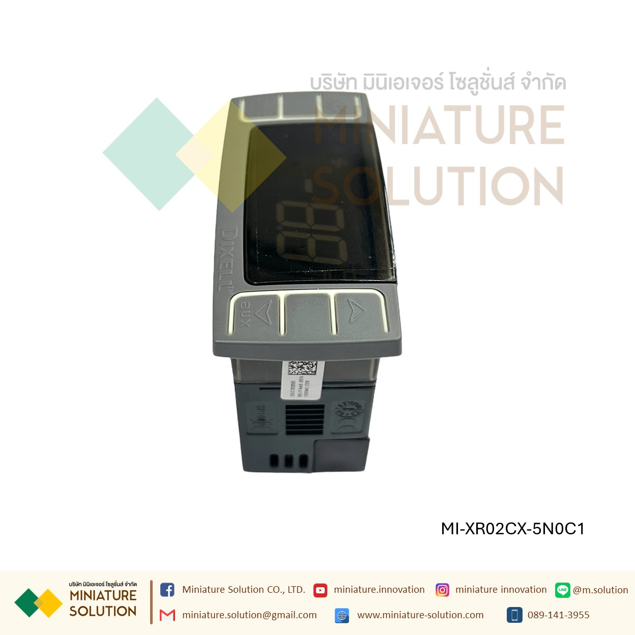 XR02CX-5N0C1 including probe Dixell เทอร์โมดิจิตอล ชุดคอนโทรลสำหรับระบบทำความเย็น ละลายน้ำแข็ง ตัวควบคุมอุณหภูมิ ดิจิตอลตู้แช่ (ดิคเซลล์) TEMPERATURE CONTROLLER