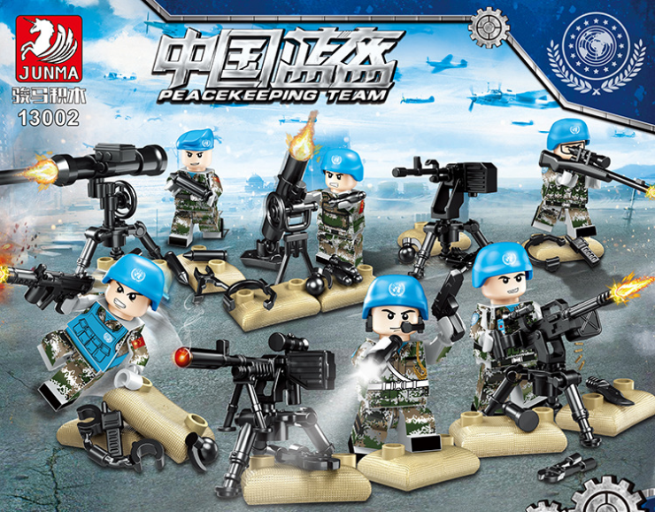 เลโก้จีน Junma 13002 ชุด Peacekeeping Team