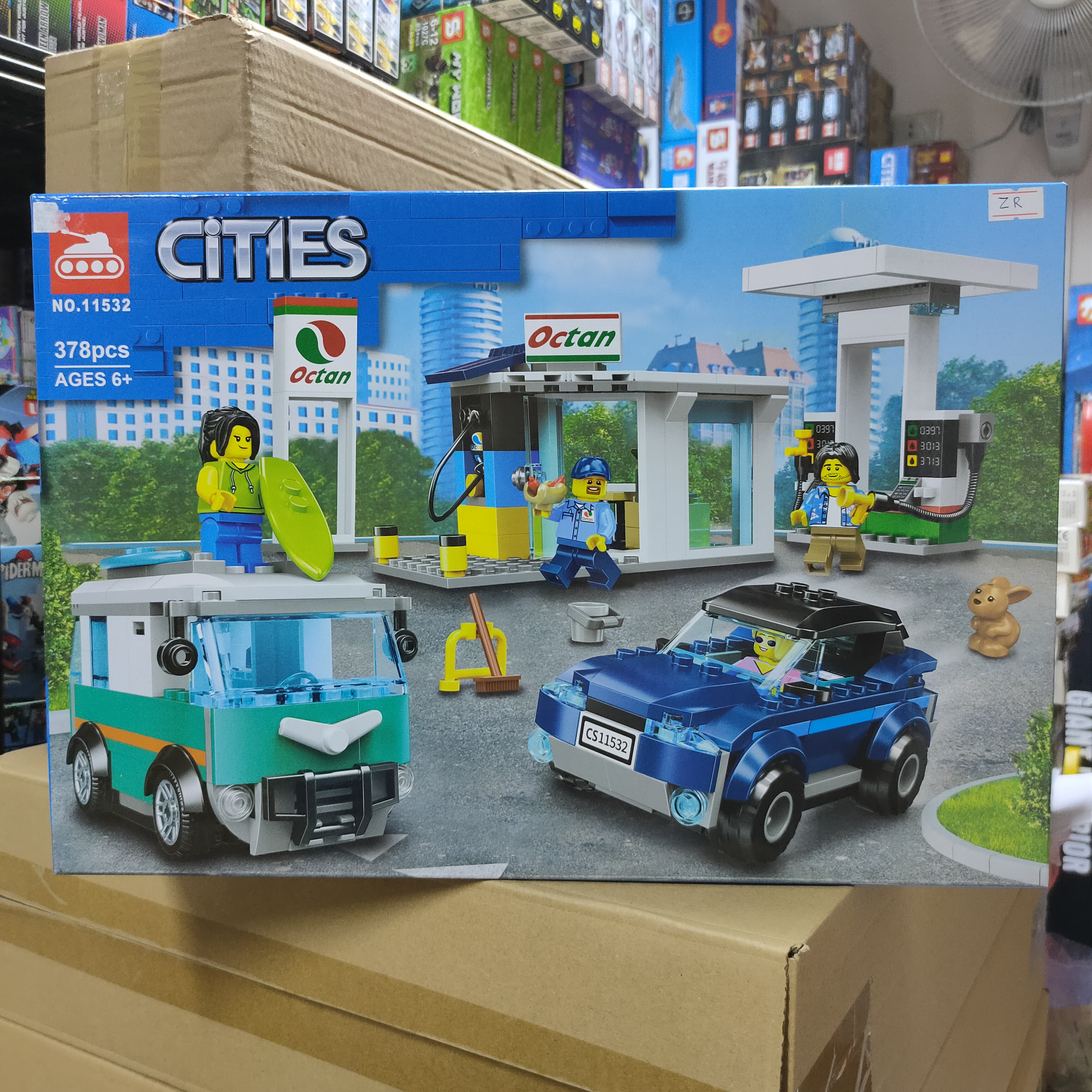 เลโก้จีน Lari 11532 ชุด City