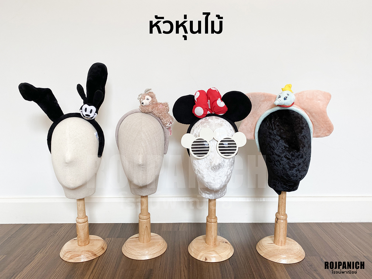 หัวหุ่นไม้ผู้ใหญ่