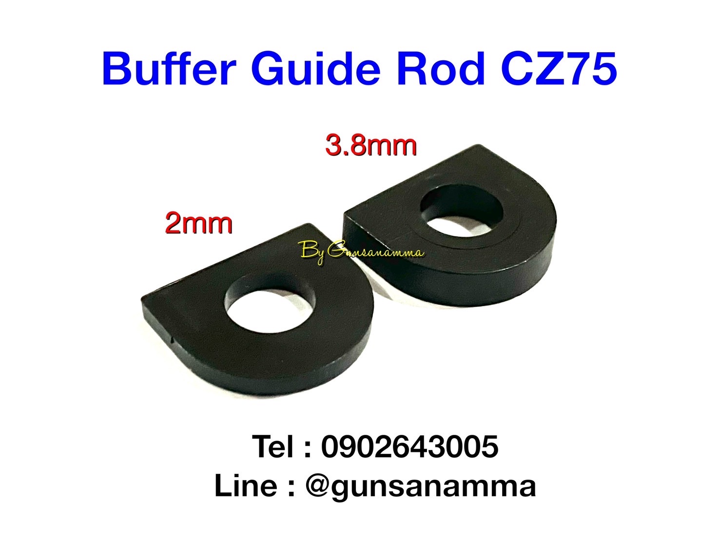 แผ่นบัฟเฟอร์ไกล้อต BUFFER CZ75 งานแท้‼️