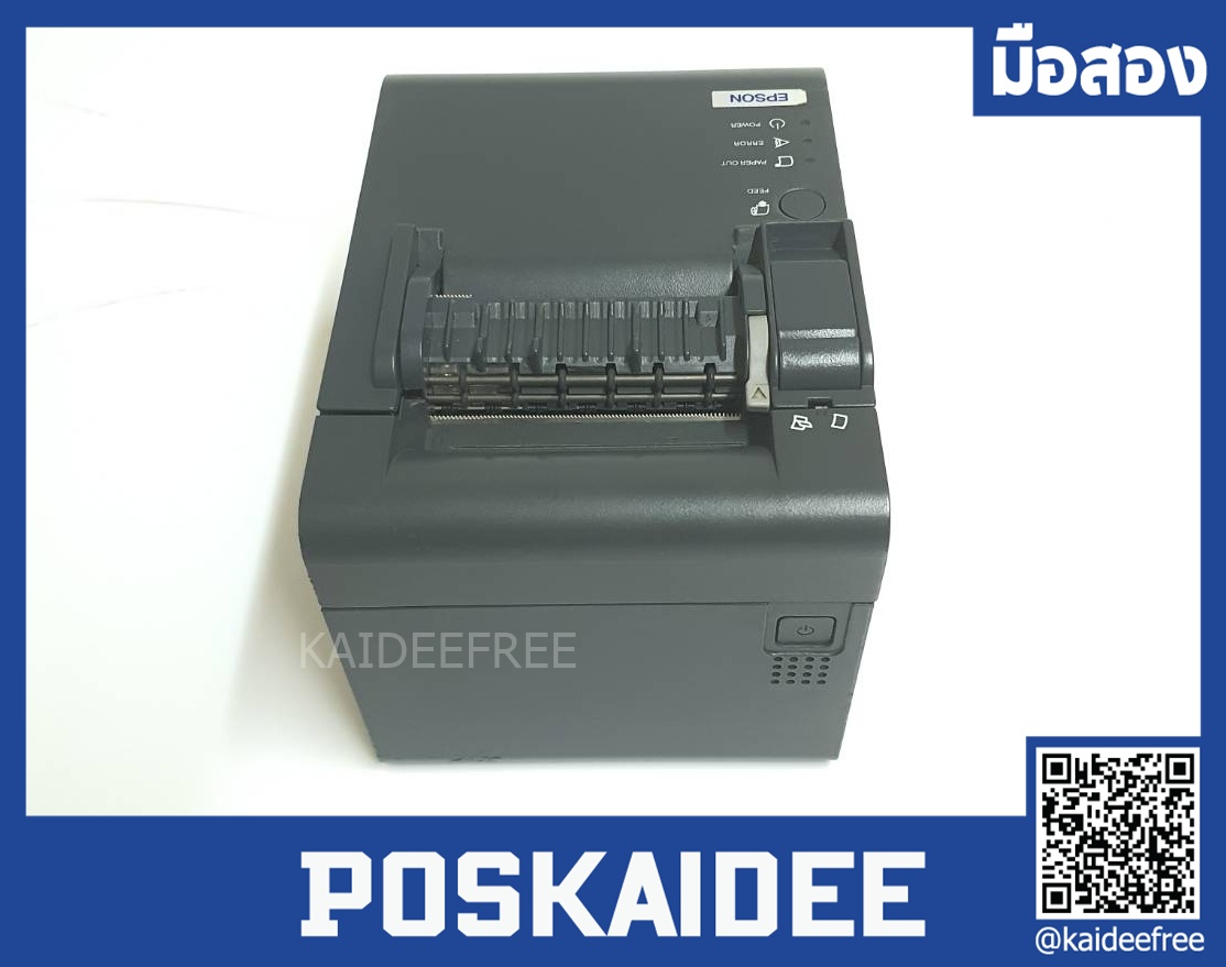เครื่องพิมพ์ใบเสร็จความร้อน Epson TM-L90 Peeler