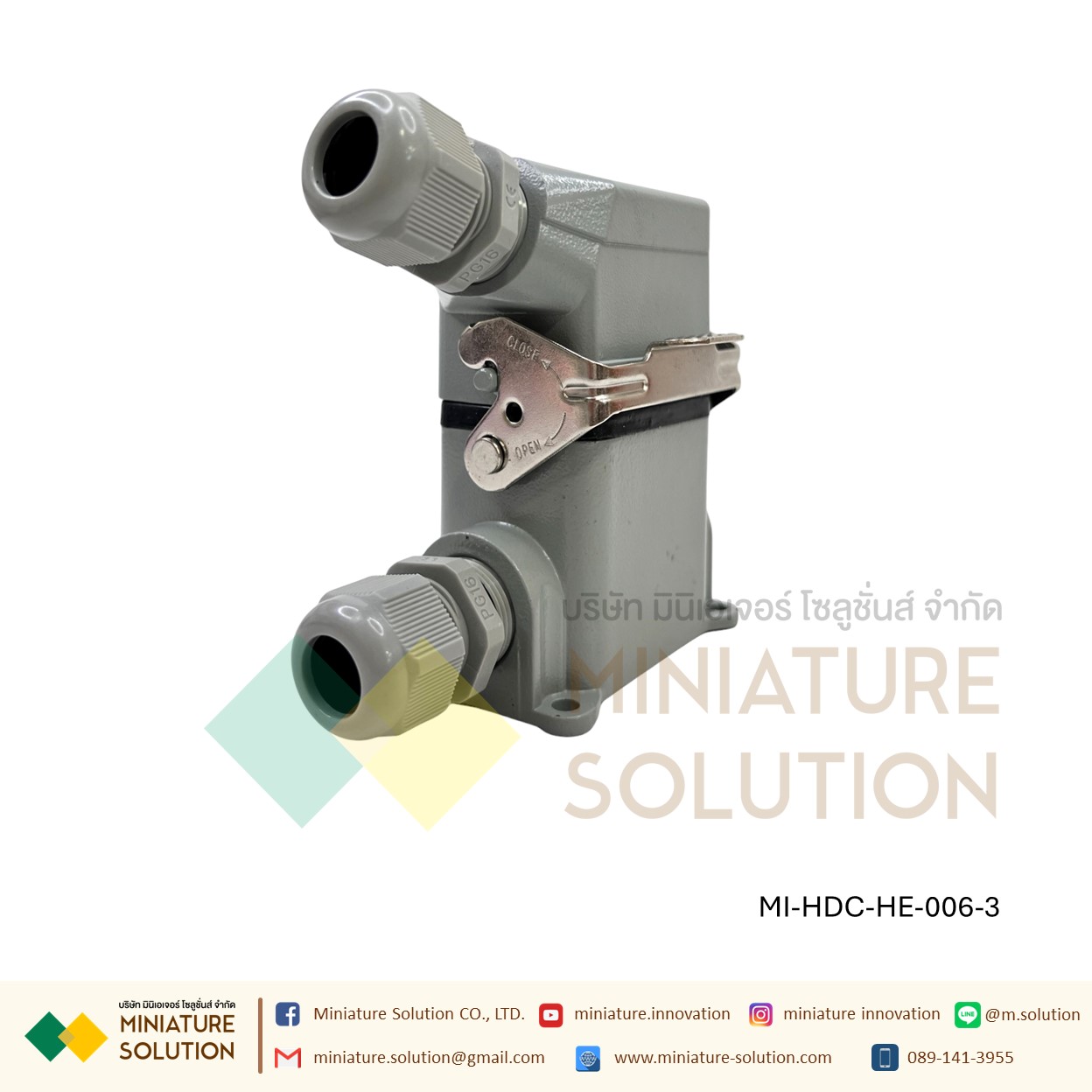 ปลั๊กเชื่อมต่อใช้สำหรับงานหนัก Heavy Duty Connectors Power แบบขันสกรู16A 500V HDC-HE-4/6/10/16/20/24/32/48 3 ช่อง