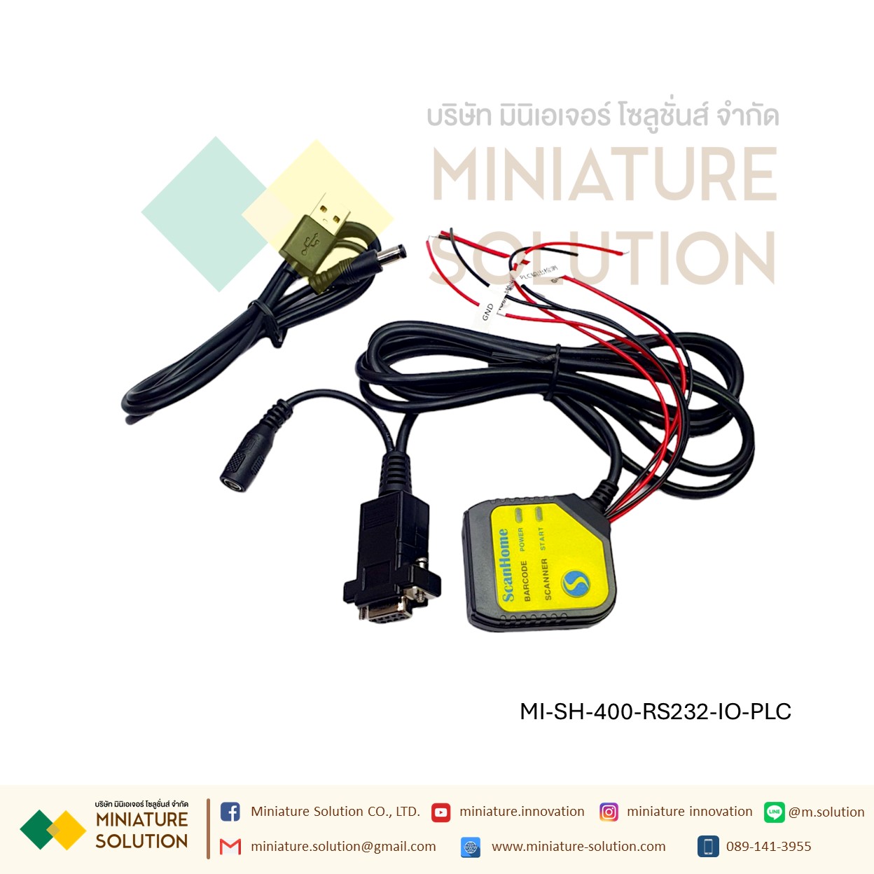 ScanHome เครื่องอ่านบาร์โค้ด Scanner Module 2D barcode Scanner head Module fixed USB TTL RS232 RS485