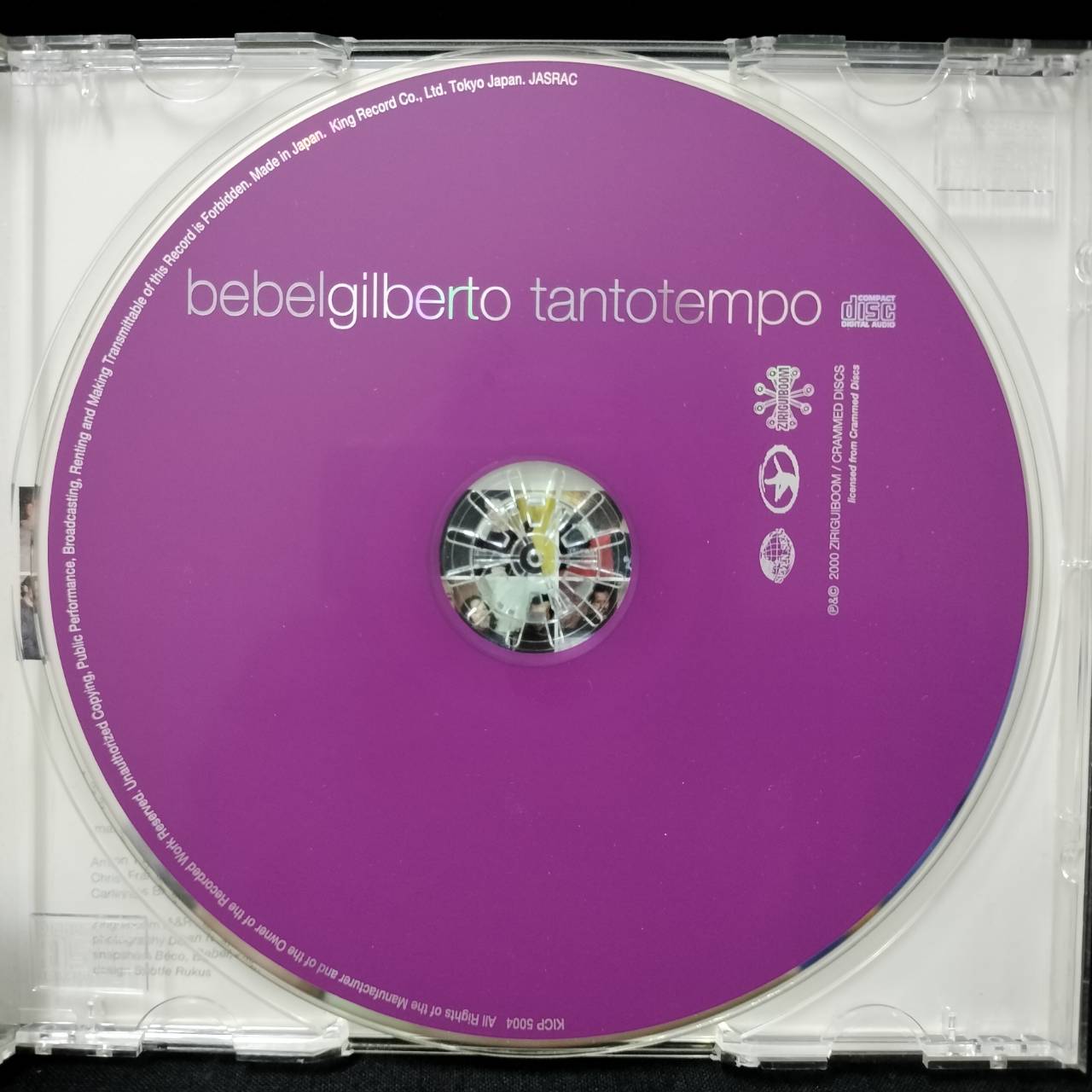 Bebel Gilberto – Tanto Tempo / JAPAN / แผ่นดี