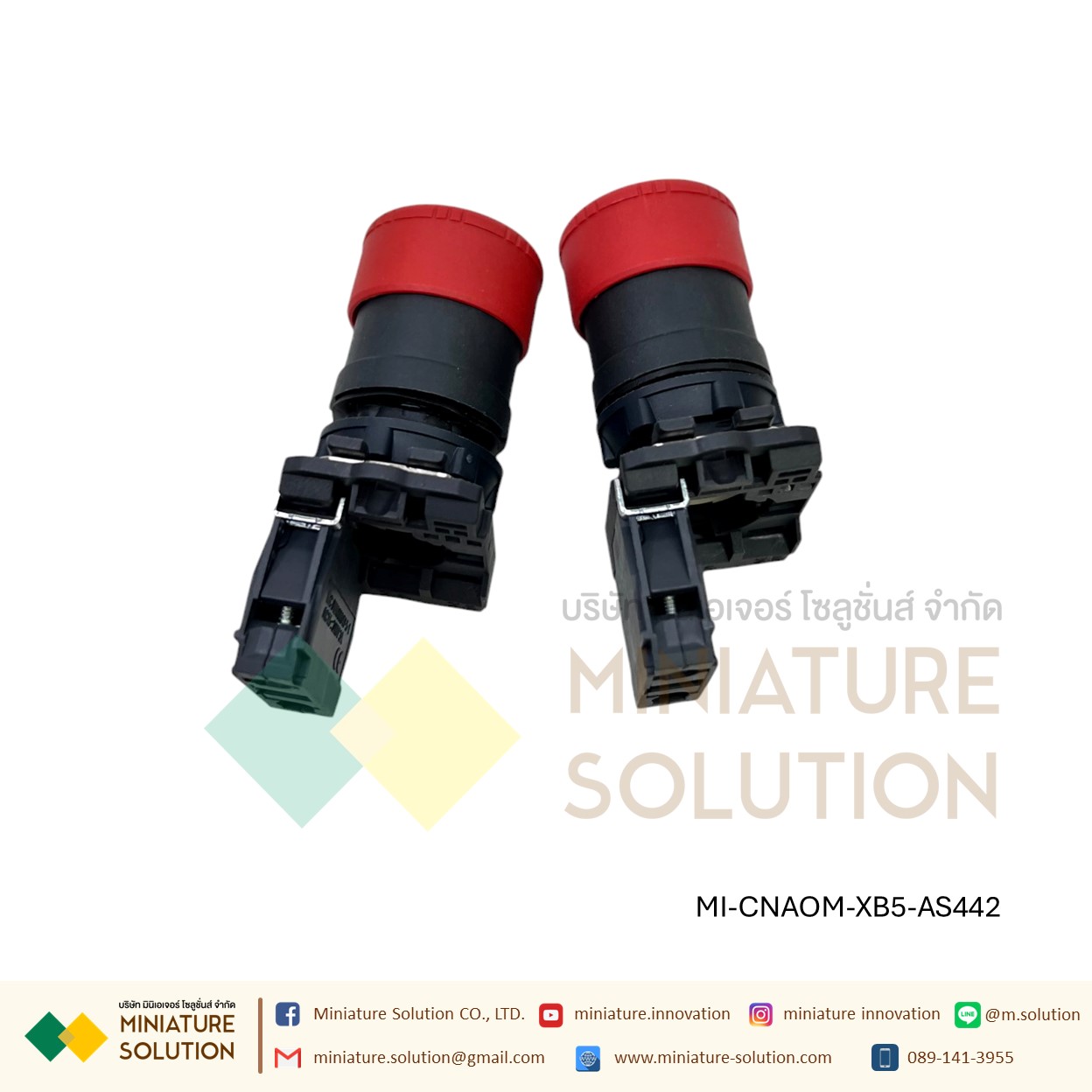 XB5-AS สวิทช์หยุดฉุกเฉิน Emergency switching off push button, Harmony XB5, red Ø 40 pushbutton Ø22 mm 1NC CNAOM