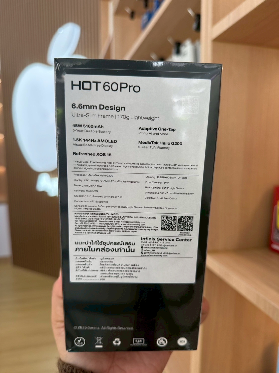 Infinix Hot60 Pro (8+128) Titanium Silver