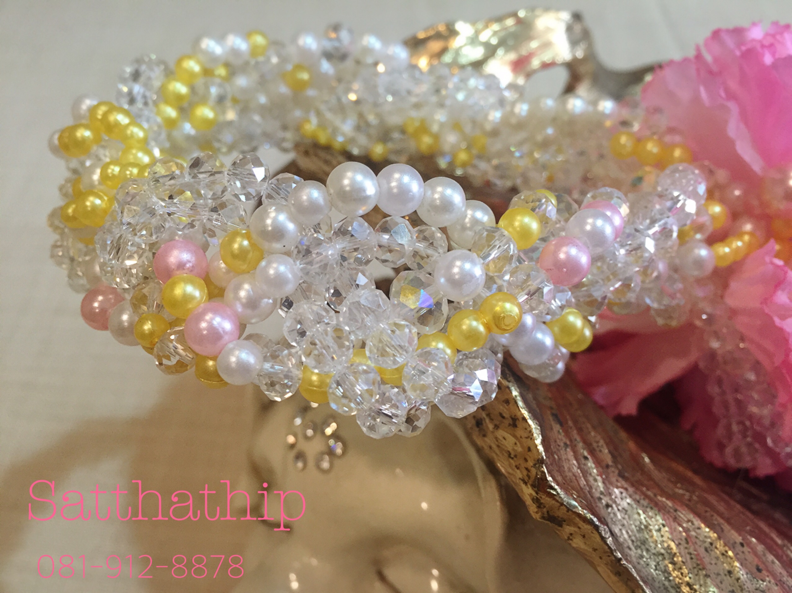 พวงมาลัยลูกปัดหลากสี - Garland