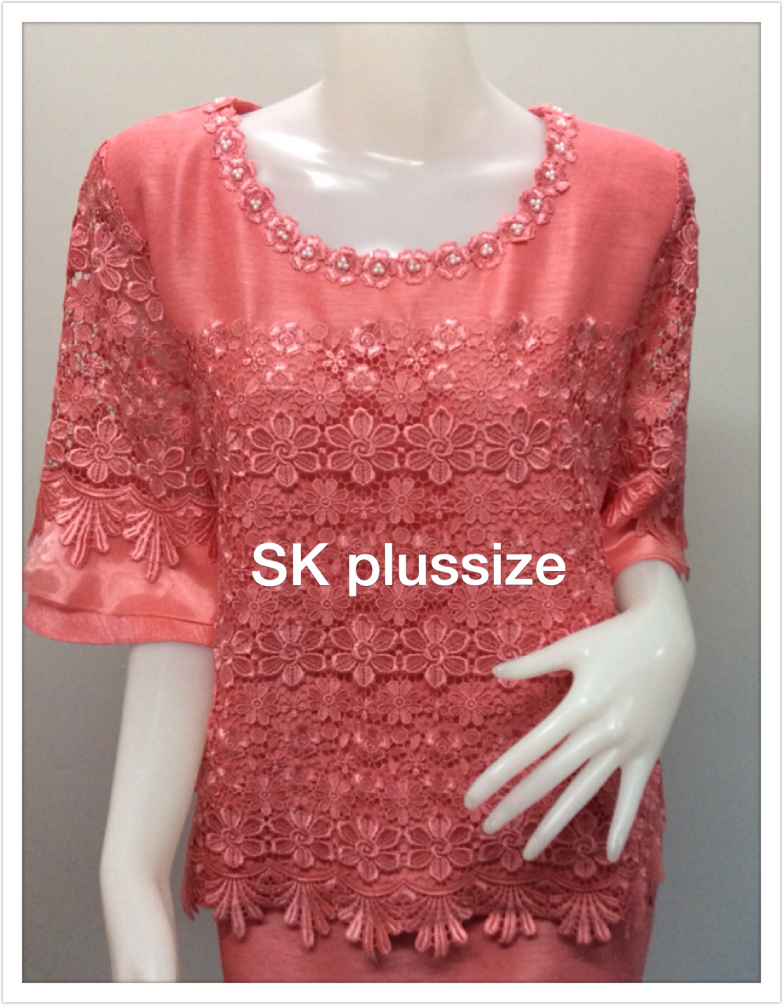 ชุดผ้าไหมผสมฝ้าย เสื้อและกระโปรงยาว สีโอลด์โรส รอบอก 48 นิ้ว