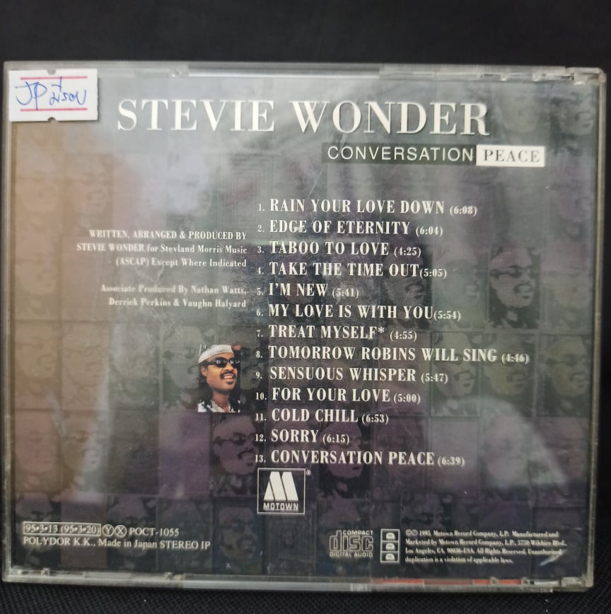 Stevie Wonder – Conversation Peace / JAPAN / แผ่นเป็นรอย / มี Obi