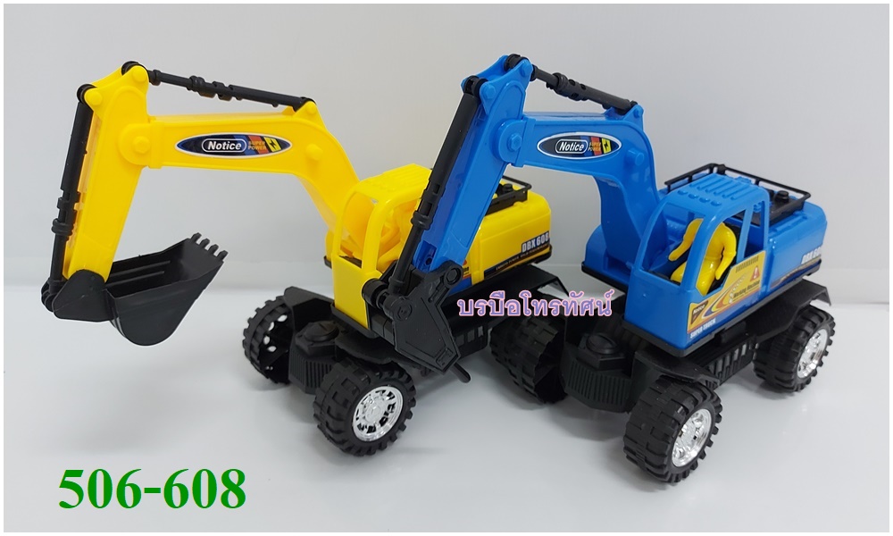 รถแม็คโคร ตีนตะขาบ รถจก รถเจาะ #รถตักดิน รถเกดดินรถของเล่นเด็ก