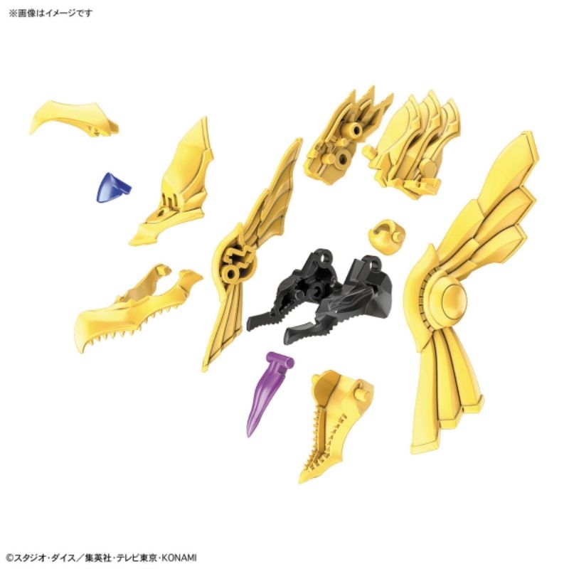 Bandai Namco - Figure Rise Wing Dragon of RA