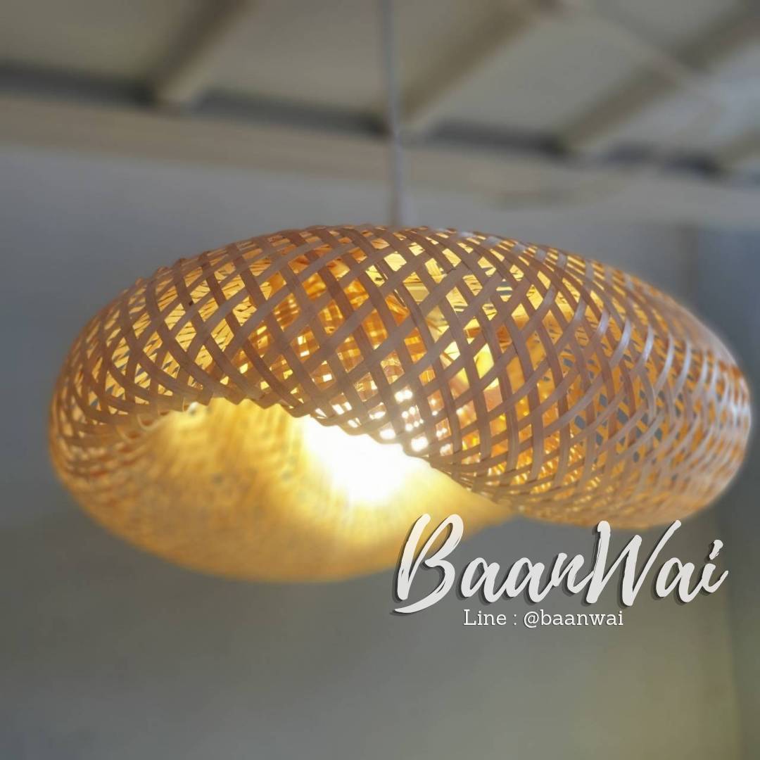 โคมไฟไม้ไผ่สาน ขนาด 35 * 50 * 16 cm