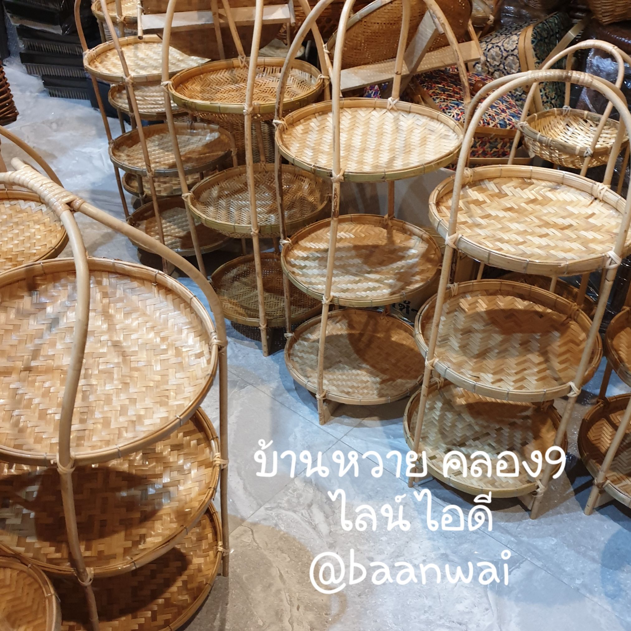 ชั้นวางไม้ไผ่ 3 ชั้น