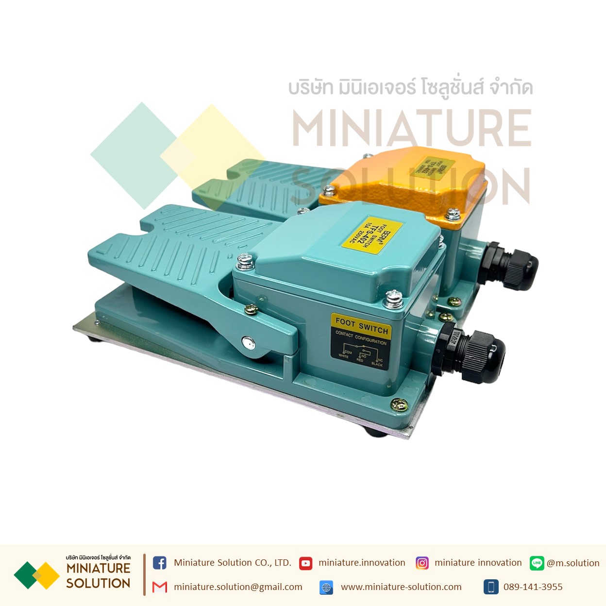 TFS-403 double pedal เหยียบคู่ foot switch 10A 250VAC สวิทช์เท้าเหยียบ ฟุตสวิทช์ สวิทช์เท้า สีเขียว 1 สีส้ม 1 TFS-802