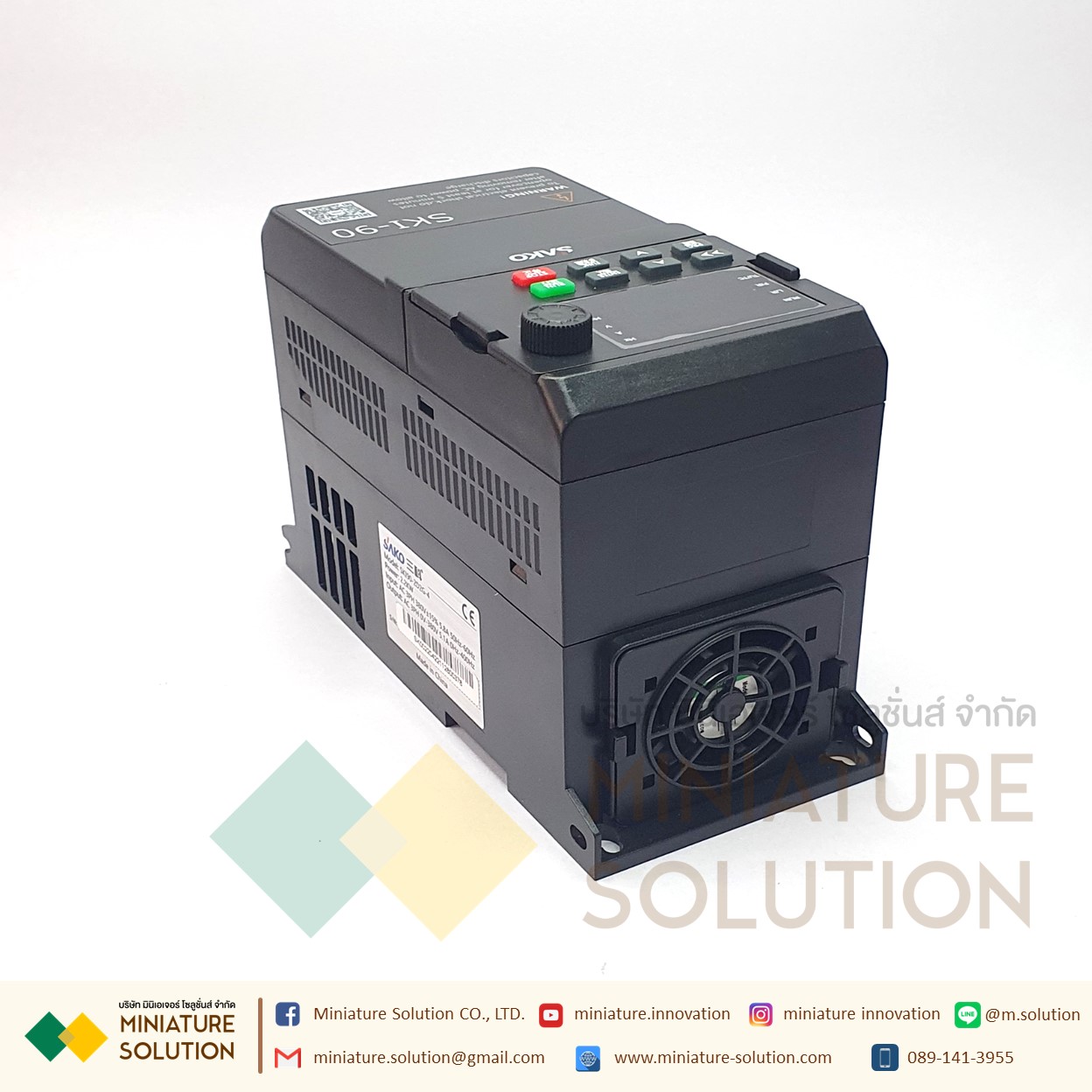 SAKO SKI90 อินเวอร์เตอร์ รุ่นสำหรับงานหนัก ตัวแปรความถี่สำหรับมอเตอร์ควบคุมความเร็ว 2.2KW(220V/380V) 11KW(380V)