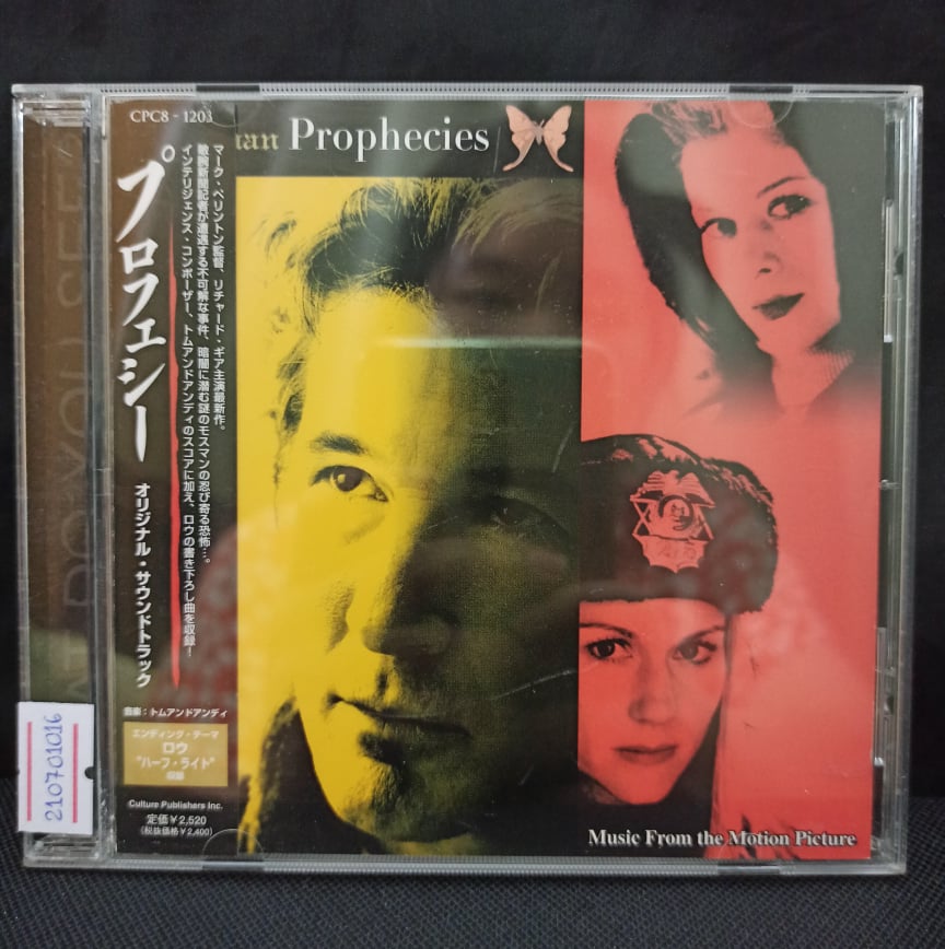 Various – The Mothman Prophecies - Music From The Motion Picture / JAPAN / แผ่นสวย / มี Obi