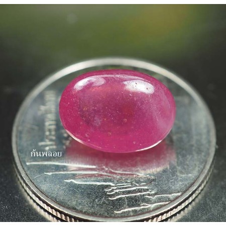 พลอยทับทิม (Ruby) 5 กะรัตสีชมพู