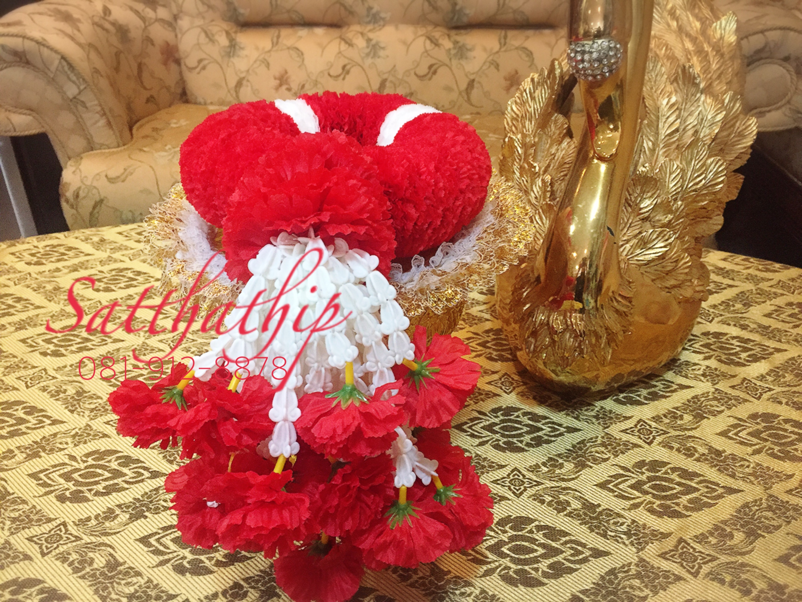 พวงมาลัยฮินดู - Hindu garland