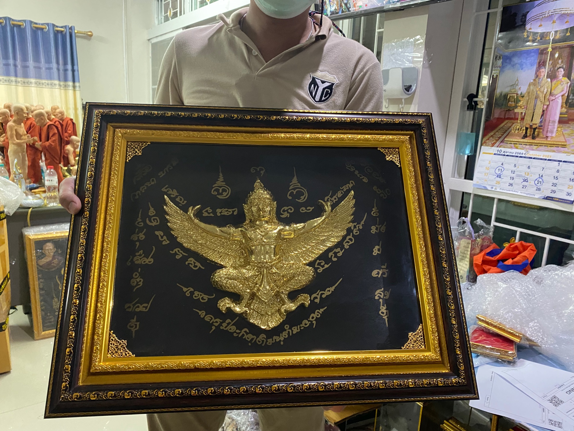 กรอบพญาครุฑ มหาเศรษฐี ขนาดใหญ่ กว้าง25นิ้ว สูง 20นิ้ว พญาครุฑองค์ลอย