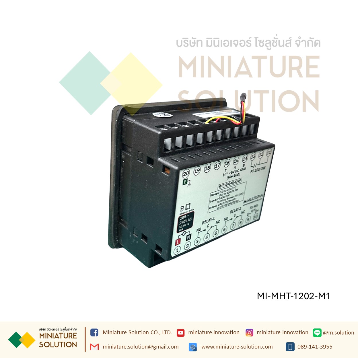 Multispan Temperature+Humidity controller with RH-100 humidity sensor & Modbus Pt-100 + Humidity sensor แบบติดหน้าตู้ ขนาด 96x96 mm RS485 RTU ควบคุมอุณหภูมิ ความชื้น เกรดอุตสาหกรรม