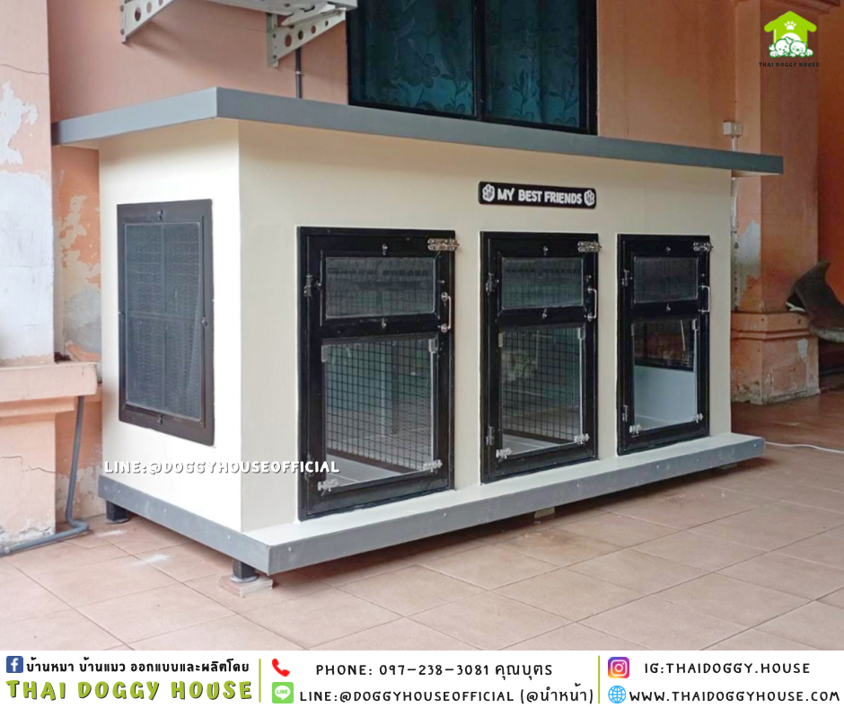 บ้านหมา แบบบ้าน “𝐁𝐎𝐗 𝐒𝐓𝐘𝐋𝐄” 3 ห้อง