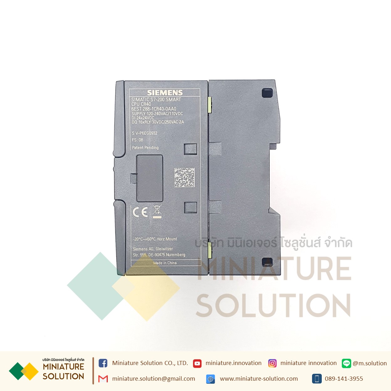 ซีเมนต์ SIMATIC S7-200 SMART PLC CPU SR20 SR30 SR40 ST20 ST30 CR20 SIEMENS analog module AE04 AE08 AM03 AM06 SB CM01 AQ01 AE01 (CR40)