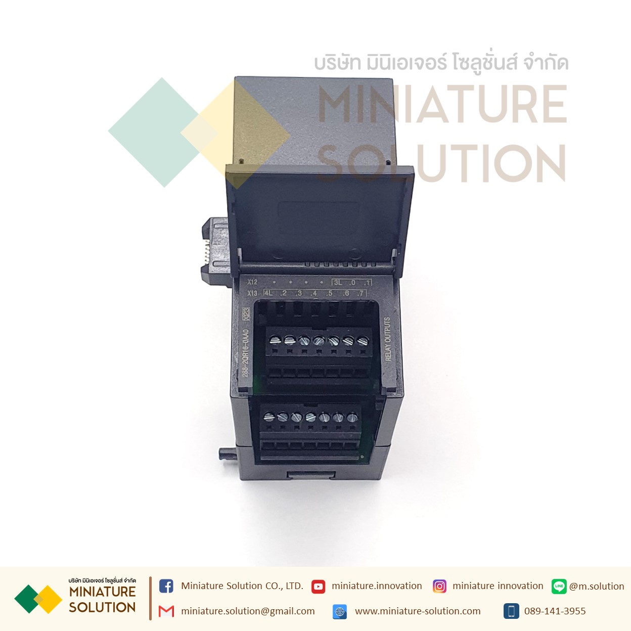 AMSAMOTION PLC expansion module with Siemens S7-200 smart signal board PLC