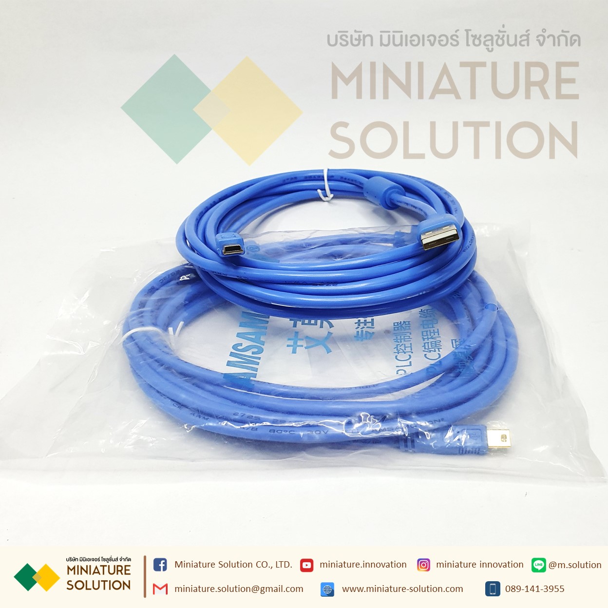 สายโหลด PLC Mitsubishi Q series USB-Q06UDEH / Q03UDE ยาว 3 เมตร (USB-Q06UDEH/Q03UDE)