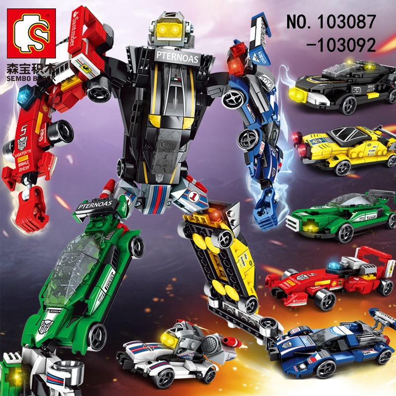 เลโก้จีน Sembo 103087-103092 ชุด Mecha of Steel 6in1