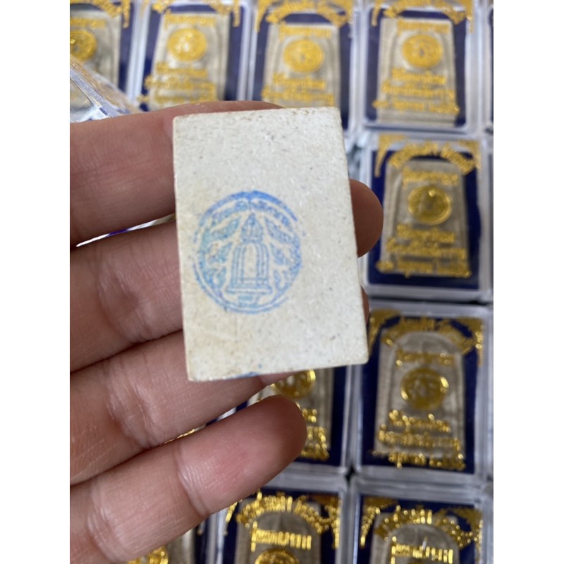 สมเด็จวัดระฆัง เเตกลายงา ของเเท้ มีตราระฆังประทับ พระเเจก ราคาปลีก