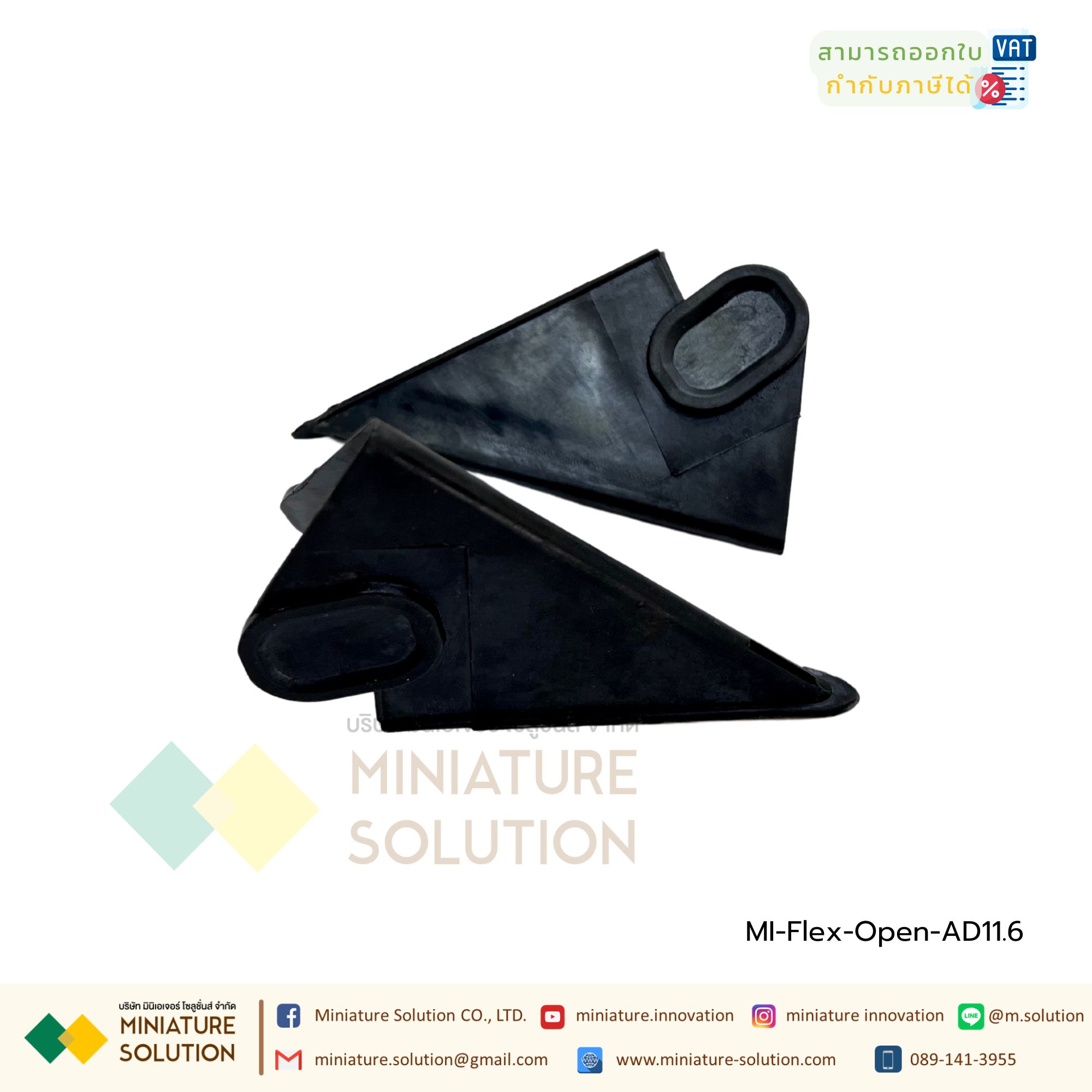 อุปกรณ์เปิดท่อ รูดสายไฟเข้าท่อ flex Open plastic corrugated tube ท่อกระดูกงูสีดำ ท่อ flex ท่ออ่อนร้อยสายไฟ