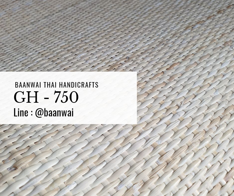 แผ่นหวายสาน หวายสาน รหัส GH-750 ผิวหวาย (สั่งสินค้า Line:@baanwai)