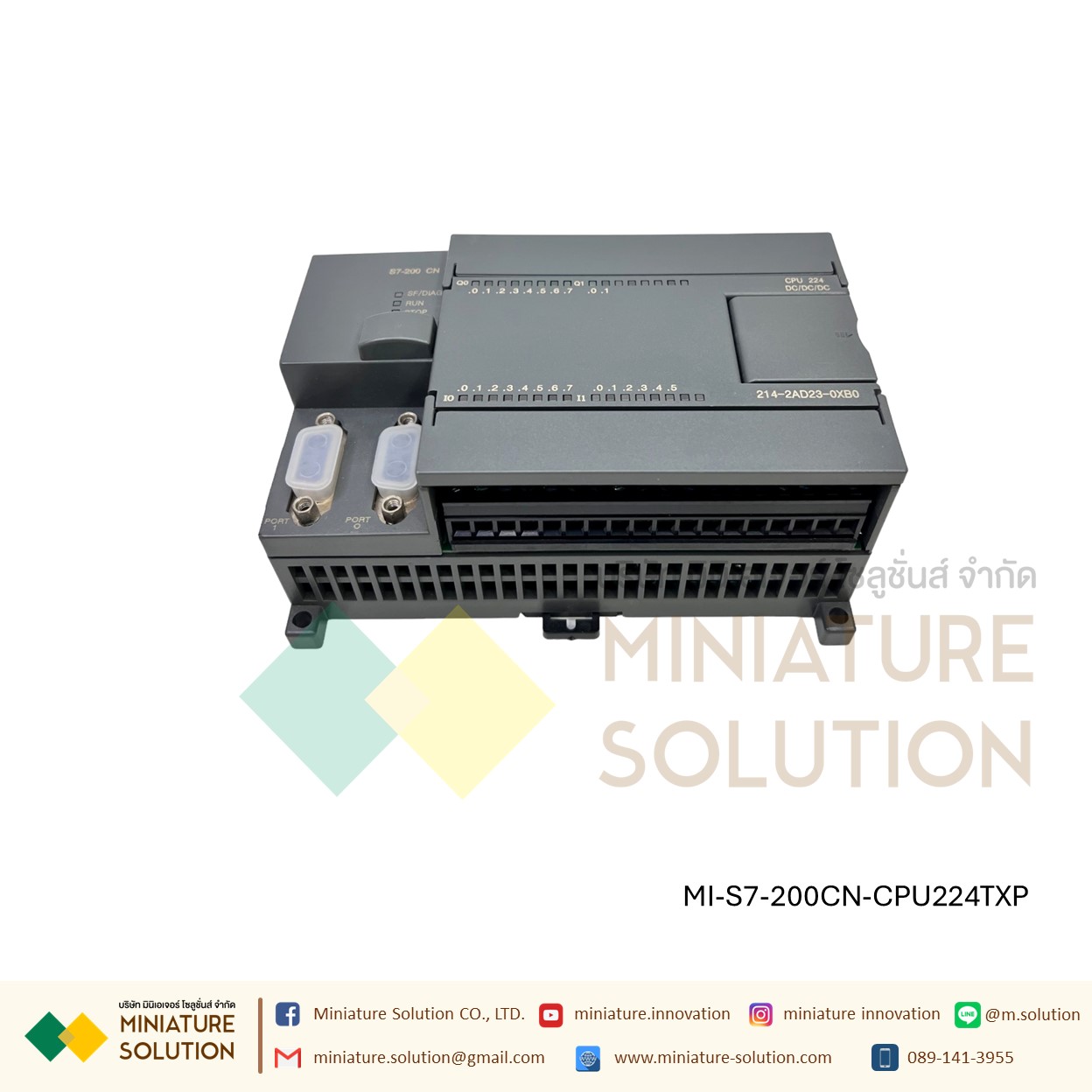 S7-200 CN PLC โมดูล รุ่น CPU222T/222R/224TXP/224RXP AC/DC/RLY 24VDC/220AC relay output DI24 DO10 DI24 DO10 DI8 DO6