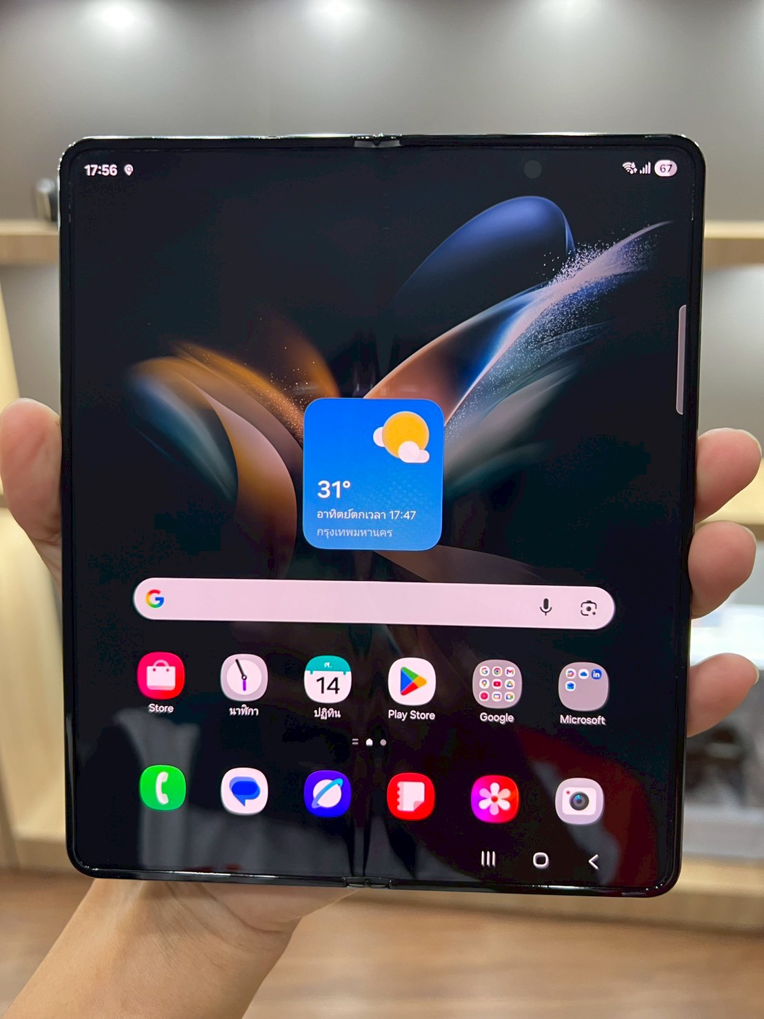 Samsung Galaxy Z Fold 4 12/512GB สี Graygreen