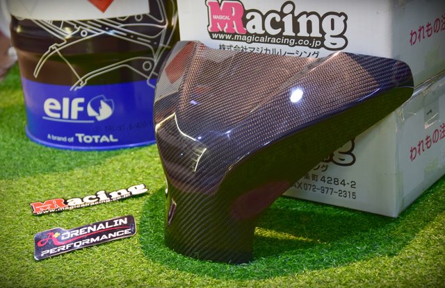 Magical Racing กันถังคาร์บอน (Tank cover) สำหรับ CBR1000 17+