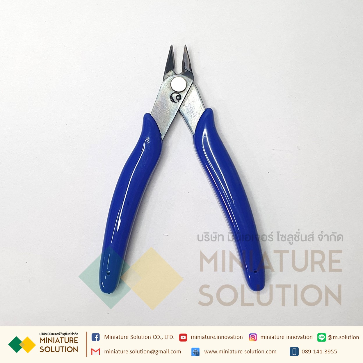 คีมตัดลวด ตัดสายไฟ ปากคีบด้านข้าง ปลายแหลม คีมอเนกประสงค์ สำหรับงาน ไฟฟ้า อิเล็กทรอนิกส์ (ด้ามสีฟ้า)
